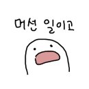 카페오작교 이미지