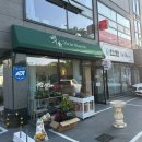 줄리엣 | [대구]수성구 감각적인 꽃집 추천_백화 플레르블랑쉬