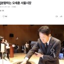 동경구월지점 | 4개월 공백 동안 무얼햇슨까