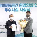 플레이타임그룹 이미지