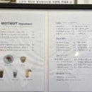 모토모토 이미지