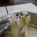 맛있는멸치국수 이미지
