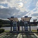 새만금 충전소 | 전라도 아이랑 가볼만한곳 부안 새만금환경생태단지 자전거 타기 후기