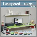 리안퍼니쳐 쇼핑하우