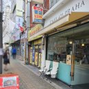 421프라하 이미지