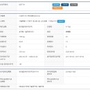 디큐브시티 타워동 네이버블로그