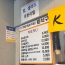 카츠원 네이버블로그