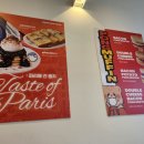 퐁치커피익스프레스영종점 이미지