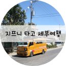에스엠몰(SMMALL) 이미지