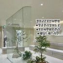 지하철 1호선 서면역 | 부산서면 피부관리｜결이고은 부산서면점에서 상체 드레스라인 집중관리 후기!