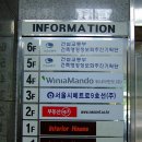 정금빌딩 이미지