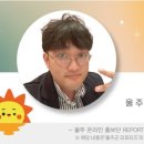 구교동1길 이미지