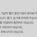 케이블나이트