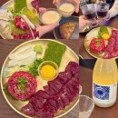 우미한식 | 종각역 술집 뭉티기 육회 맛집 콜키지프리 회식하기 좋은 한식주점 우미회관