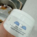 [오늘습관 다목적클리너크림 후기] 올리브오일에 타버린 내 스텐팬 다시 태어나기/ 내돈내산