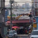 중곡역-25 | 중곡역 백일도- 대방어맛집, 평일웨이팅후기, 11월4일 방문 17시 웨이팅마감