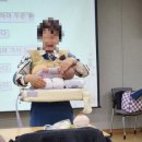수지구보건소 | 수지구 보건소 맘편한 아이마중 교실 모유수유 클리닉 후기