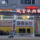 서암로 84번길 이미지