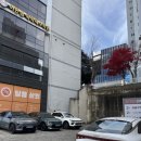 기아자동차대리점 옆 이미지