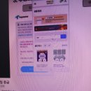 탑존 | 쿠팡 제휴마케팅로 부수입 만들기! 구혜란 강사님의 탑존포인트 부업 설정 리얼 후기