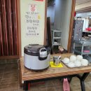 돌아온용문각