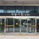 장인시공광고