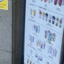 요거프레소중구문화전당점