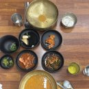 삼천포추어탕 | 사천 삼천포 현지인맛집, 사천 어탕국수, 어탕맛집, 메기탕,사천맛집 삼천포맛집 어탕수제비 솔직후기