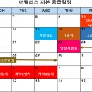 더주영