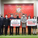 베스트지역아동센터 베스트일레븐