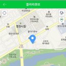 서라벌예술어린이집 이미지