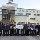 제일건설(주) 이미지