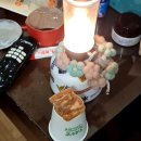 덕구복구