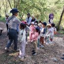 만천유치원 이미지