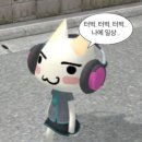 뿡이나코 | ㅎㅎ