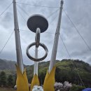평화상회 이미지
