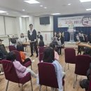 안산시립지역아동센터 이미지