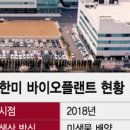 진원의료재단 이미지