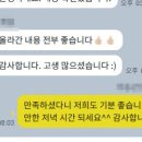 디앤케이 이미지