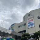 진주고려병원