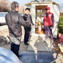 내서읍행정복지센터 이미지