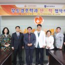 센트럴병원 이미지