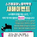 야탑중학교 이미지
