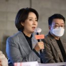 이영 이미지