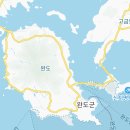 송지면사무소 | 서해랑길 2코스: 바다와 자연이 어우러지는 걷기 여행