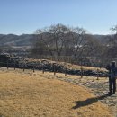 연천 숭의전지 이미지