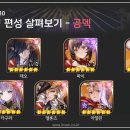 주식회사 이찬 이미지