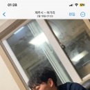 수락당구장 이미지