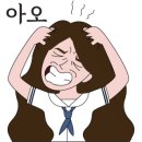 클린&클리어 이미지