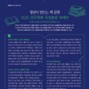 전주시삼천수소충전소 네이버블로그